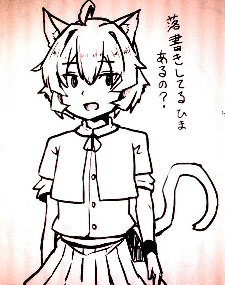 みぬこちゃん 