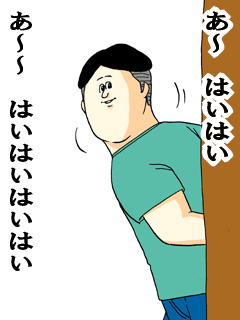 @cojimama 