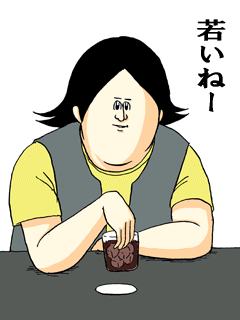 @cojimama 