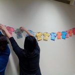 Photo by PUB (@LCPub)