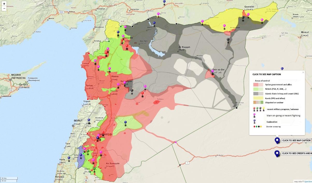 Игил карта 2022