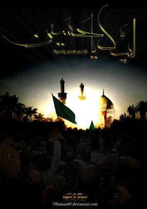alrkibe3's tweet photo. @al_wrrar313 @fdhfh901 @NetHader @krar7651 @wessam2452 http://t.co/WsXEQva4OB