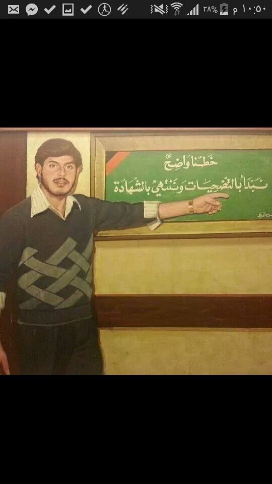 Assd11Aa's tweet photo. شيعي وافتخر وهذه منهجي http://t.co/v2pSalUVw7