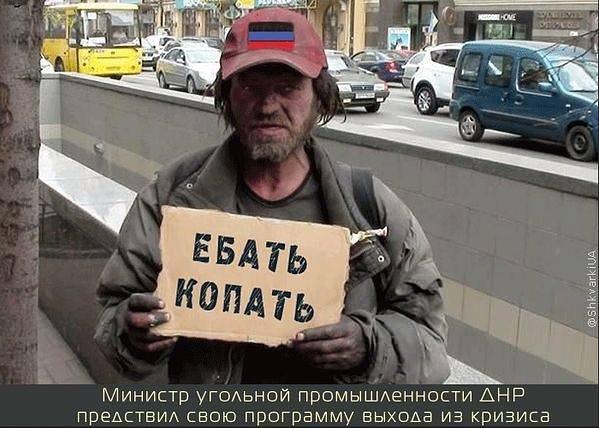 Изменен порядок проезда льготников в столичной подземке - Цензор.НЕТ 3012