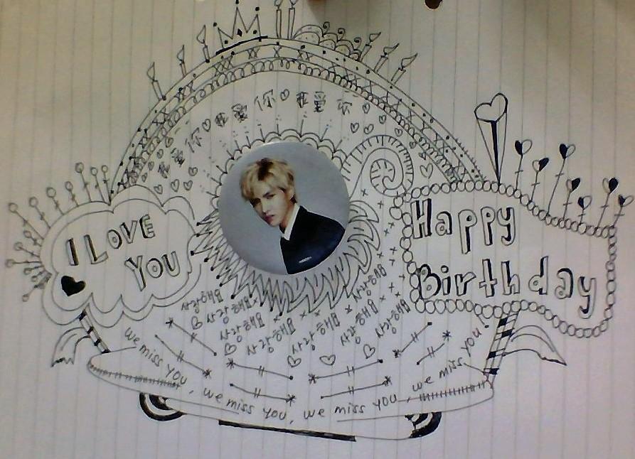 Sorry ... im late ... because i want to finish this doodle for kris / wu yi fan (birthday) happy birthday wu yi fan! 