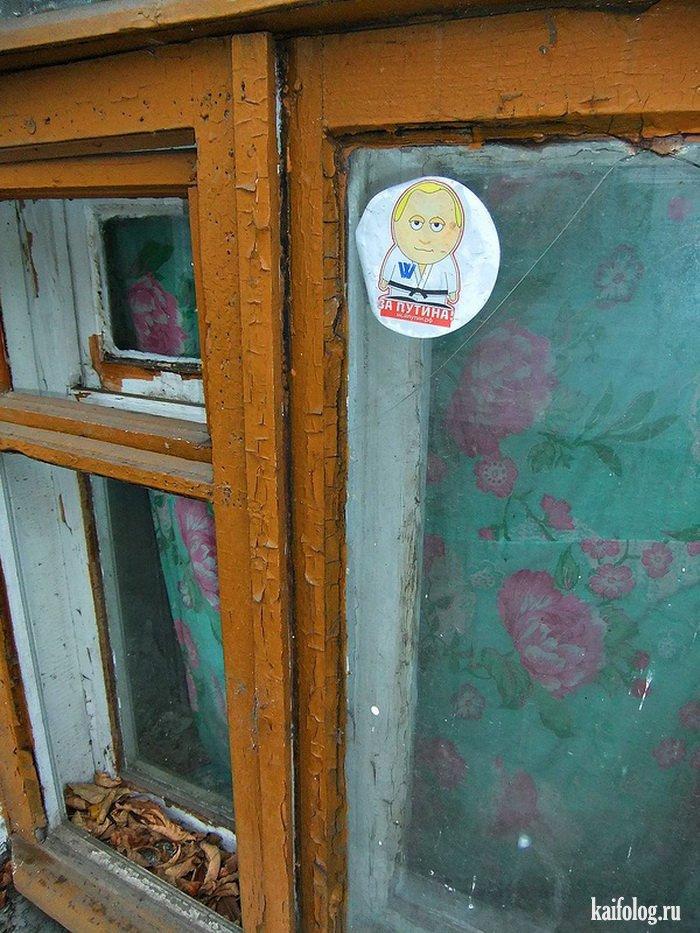 Раздел коалиционного соглашения по безопасности и обороне практически согласован, - Тымчук - Цензор.НЕТ 9343