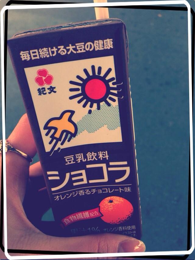fairy_1016's tweet photo. げろげろー、冒険しなければ良かった…朝からしょぼんヌ(´･ω･｀) http://t.co/0wJHVGCKdA