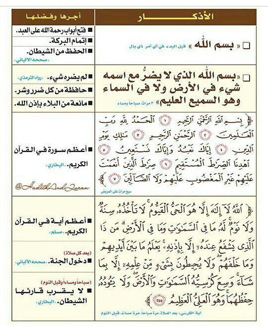 6hdMfpOoZ8ReSzP's tweet photo. http://t.co/uO8GXIEp1z