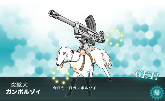 懐古p 今日も一日ガンボルゾイ Http T Co Vigxrqr9c9