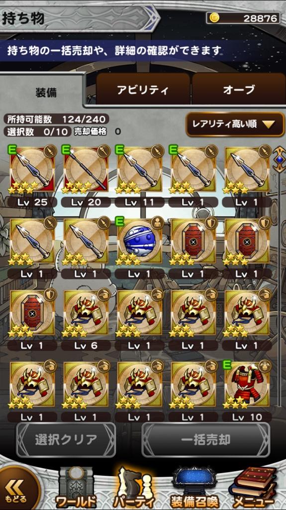 L1LO様専用-