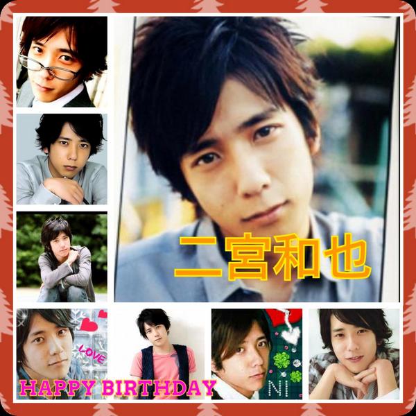 0920Everlove's tweet photo. 翔くんと相葉ちゃんと大ちゃん成功したから次はニノの誕生日目指す
ニノの誕生日までに617rt目指しますこえたら6170rt目指します
皆さん協力お願いします
#あらしっくrt
#RTした人で気になった人フォローする http://t.co/G2gWHNlhse
