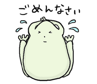 ポーズのtwitterイラスト検索結果 古い順 ポーズのtwitterイラスト検索結果 古い順