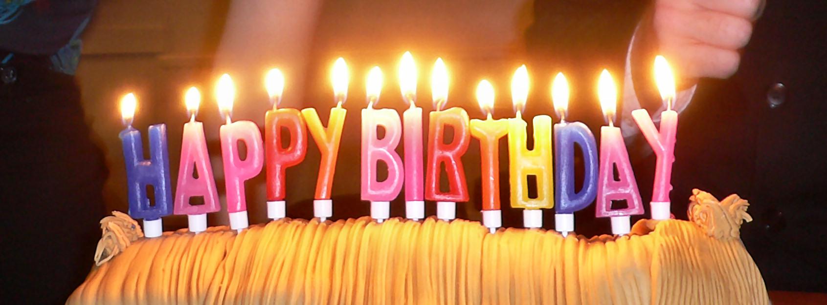 Happy Birthday To Maryam Nawaz Sharif....... 