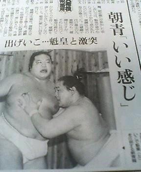 Uzivatel 笑い武者 Na Twitteru 男と言えば 思春期にデブった友達の胸を揉んで 女性に関する予習をする生き物さ 男と言えば Bros1991 Http T Co Nfptoculoi