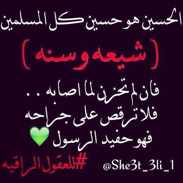 DJSalee7's tweet photo. http://t.co/X55Ja9Pbyj