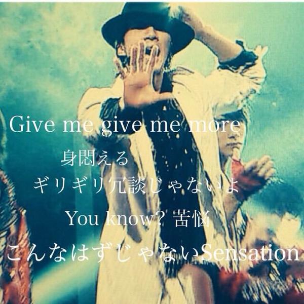 roserose_J_'s tweet photo. "

   俺と恋に堕ちたら最後

  性行為 \ 遊び人 \ 左  \ 思わせ

  西侍violet nR

 大切持ちは喰われて善えんやったら御出で

  一生離れられなくしたる  。"

  「  覚悟しとけ … 」 http://t.co/Drry5yfE2K