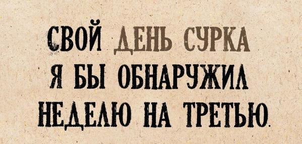 drunktwi's tweet photo. Точно http://t.co/M7g0PZSqT5