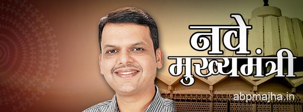 ABP माझा tweet media