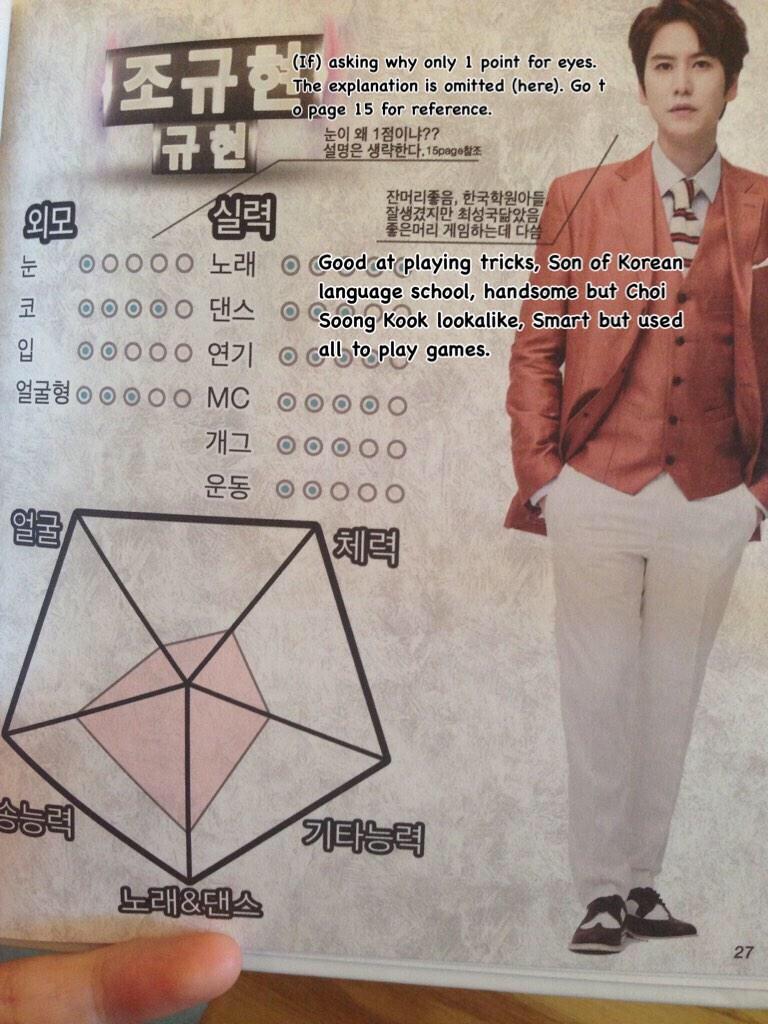 B1BDQH6CYAAUHGb.jpg:large