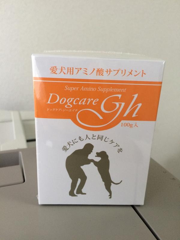 犬サプリアミノ酸 Urayamaji Twitter