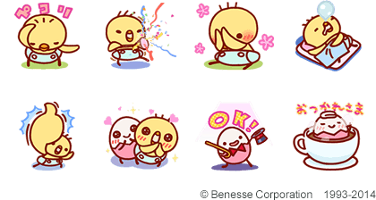 アニメスタンプのtwitterイラスト検索結果 古い順 アニメスタンプのtwitterイラスト検索結果 古い順