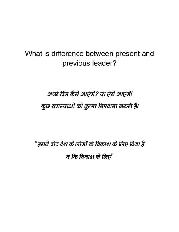 SANTOSHi PANdEY tweet media