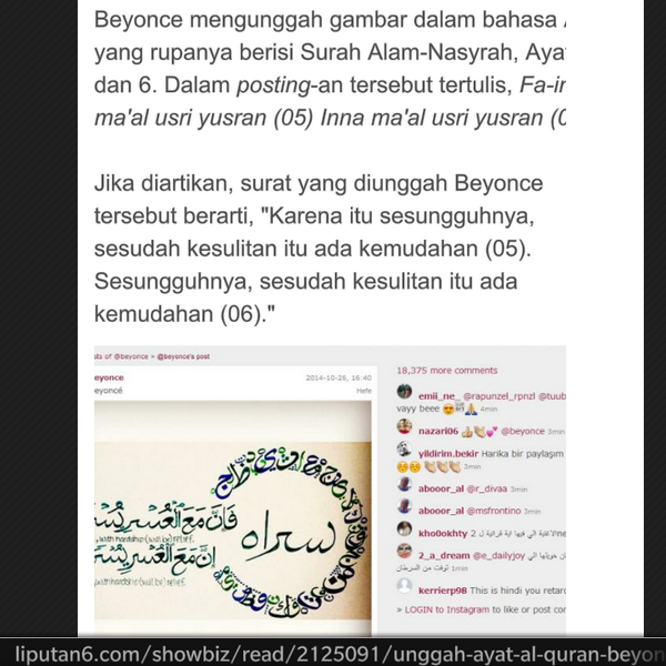 INDONESIAinLOVE's tweet photo. Penyanyi Amerika Beyonce Unggah Ayat Al-Quran di Instagram : http://t.co/qrEyNwkpQ2