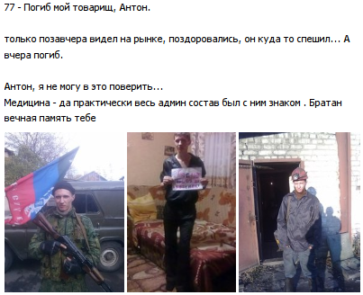 [Зображення: B1BMMy1CQAAYtwM.png:large]