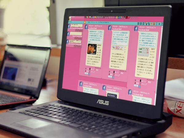 groupconnection's tweet image. 『グループ・コネクション』は、Androidアプリ版に加え、PC Web版でもスキン変更できるように！さらに、表示カラム数の変更ができるようにもなりました！！
さっそく試してみてん☆
secure.piquant.co.jp/group_connecti…