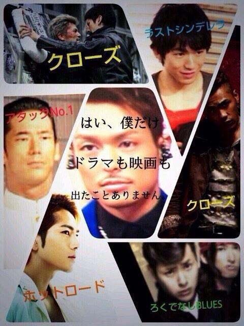 3_JSB_loves's tweet photo. 今市隆ニの演技が見たい！！

#思った人RT http://t.co/P5UTftZuWA