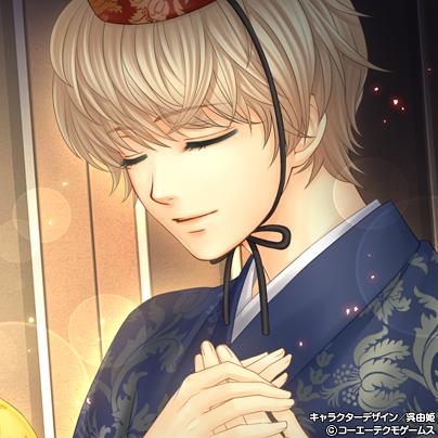 民族衣装を着ている先輩も、とても可愛かったです」（志水桂一）『100