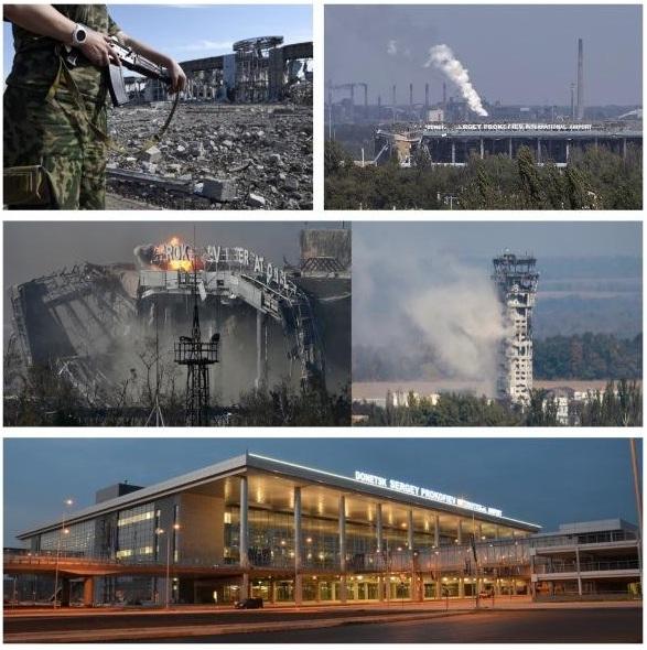 Фото аэропорта в донецке до и после войны