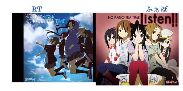 アニメ系どっち けいおん のエンディングどっちが好き No Thank You Rt Listen ふぁぼ T Co Kzdl2qaatu