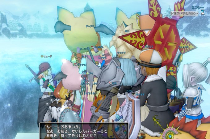 おおるい Ooiur 14年10月 Page 2 Twilog