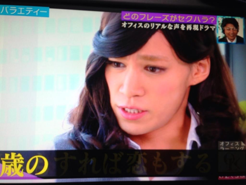 Rie01dtaylor Kismyft2 キスマイの 千賀くん女装も可愛いんかい S º ロ º๑ 負けたー泣 可愛い いいなー やばー可愛い 居そうだもん 笑 いいなーやっぱ 目大事 千賀くん 千賀健永 Http T Co Jhkuuvroul Rie01dtaylor Kismyft2 キスマイの 千賀くん女装も可愛いんかい S º ロ º๑ 負けたー泣 可愛い いいなー やばー可愛い 居そうだもん 笑 いいなーやっぱ 目大事 千賀くん 千賀健永 Http T Co Jhkuuvroul