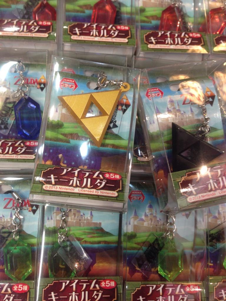 ゼルダの伝説　神々のトライフォース2 アイテムキーホルダー a-cho@閉店しました on X: 