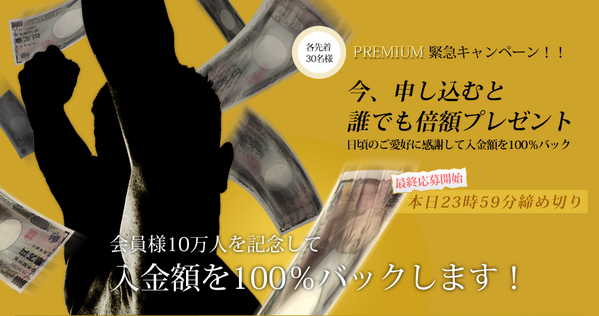 世界面白NEWS tweet media