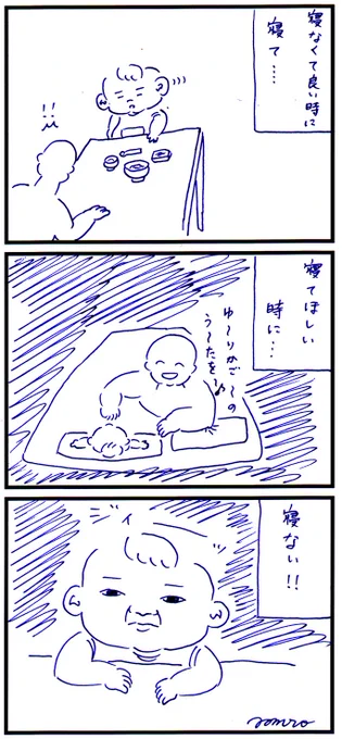 これ基本中の基本 