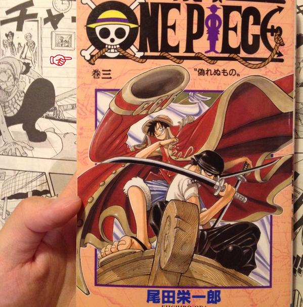 One Pieceが大好きな神木 スーパーカミキカンデ あらま こちら第108話 よーく見ると ゾロの後ろに飾ってある写真 絵 にルフィとゾロが これは何処かで見たことありますよね そう One Pieceの3巻の表紙なのです Http T Co