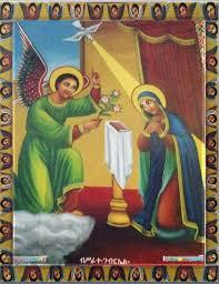 E27Em21's tweet photo. የሊቀ መልአኩ የቅዱስ ገብርኤል ወዳጆች እንካን ለሊቀ መልአኩ ወርሀዊ በዓል በሰላም  አደረሳቹ http://t.co/ovGnCJhzwU