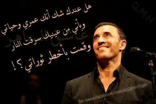 DaoodDt's tweet photo. http://t.co/pxSwanSPxb