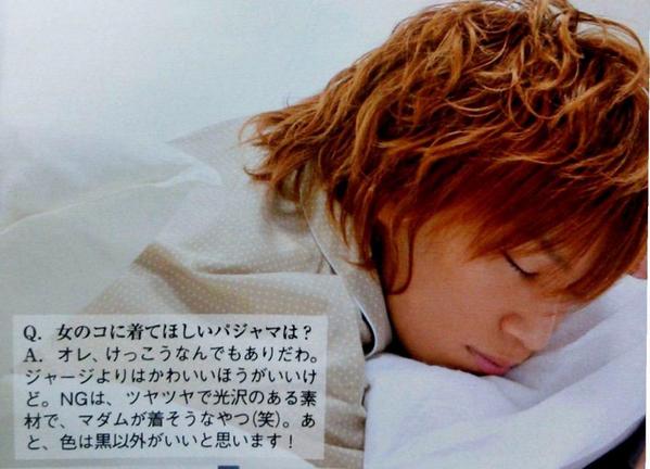 本格派ま 千賀健永 キャラクターグッズ Vesismin Com