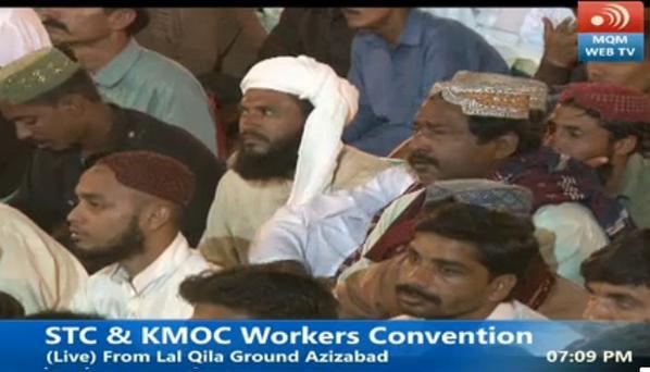 AhsanWarsii's tweet photo. #AltafHussain Addressing General Workers Ijlass of #KMOC & #STC !! #MQMSindh #TheRightMan #Pakistan @Shahidmasooddr http://t.co/7fzHqixLvO