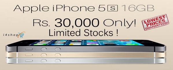 i4shop's tweet photo. Check out the new Offer for Apple iphone 5s (16 GB) , 
LIMITED PERIOD OFFER !! Log on to..
http://t.co/1rAhkjhBeX http://t.co/6UvwmXq94w