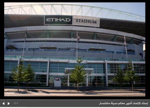 HammadiAD's tweet photo. #أبوظبي_برنابيو

الإمارات تفرض نفسها على ملاعب أوروبا

http://t.co/849BKsRcj2

ياحظ أوربا والعالم بإسم الإمارات ❤️ http://t.co/RJy4UJjkZh