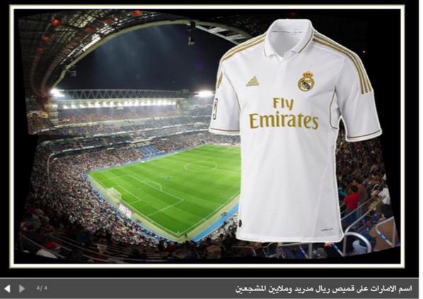 HammadiAD's tweet photo. #أبوظبي_برنابيو

الإمارات تفرض نفسها على ملاعب أوروبا

http://t.co/849BKsRcj2

ياحظ أوربا والعالم بإسم الإمارات ❤️ http://t.co/RJy4UJjkZh