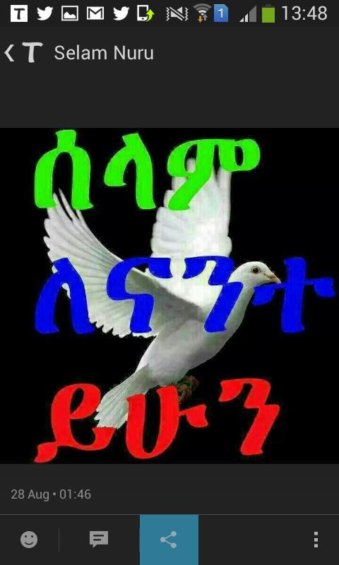 f3134e3ed5da4b2's tweet photo. @AdaneLamesgin http://t.co/Ra0iijt5nq