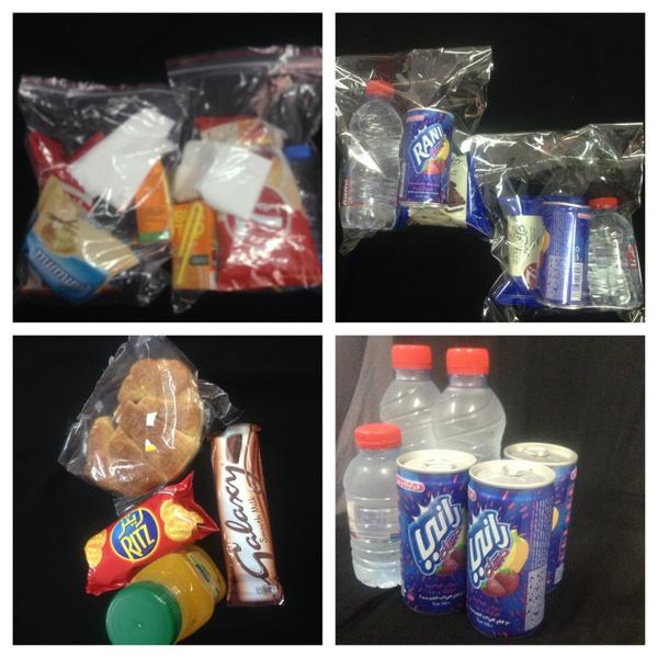 الوجبات الغذاء