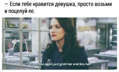 Красивая девушка в желтом платье. Могут ли девочки любить девочек. Люблю девочку одну. То ли девочка а толи видение. Что нравится девушкам в парнях.