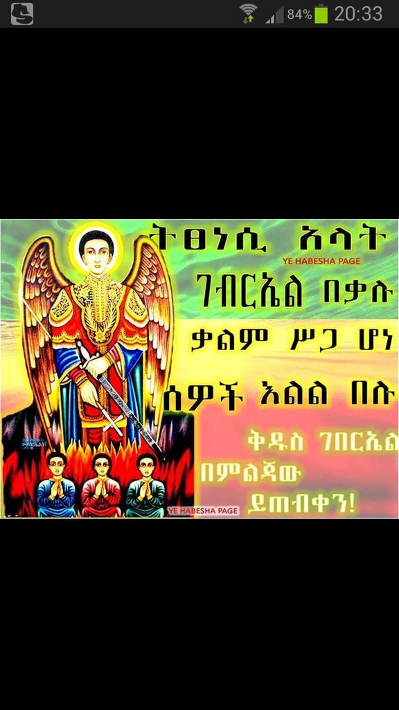 0508667669's tweet photo. http://t.co/odZ3ejHWYo